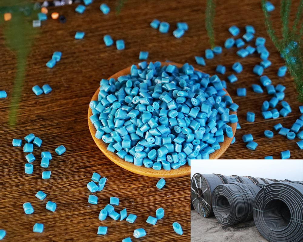 PE穿線管顆粒
